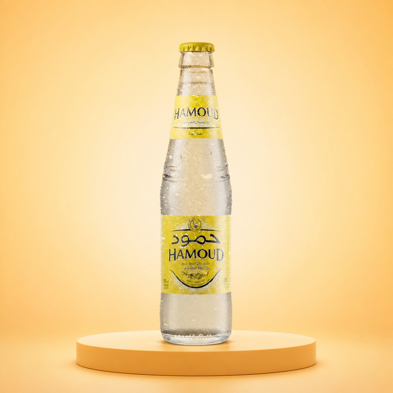 Hamoud 25 cl - bouteille en verre