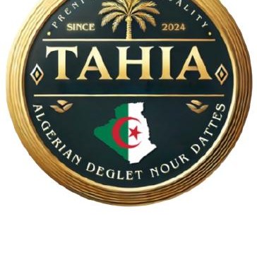 Logo TAHIA